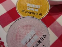 -西贝莜面村(当代商城店)