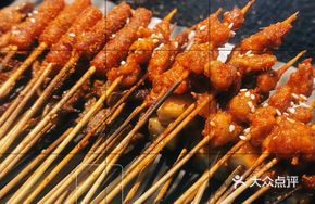 Sichuan-style Braised Pork Trotters