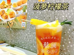 -蔡澜点心(三里屯T+MALL店)