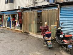 -荣巷小馄饨(荣巷店)