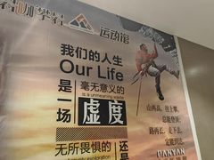-居然之家(黑龙江南路店)