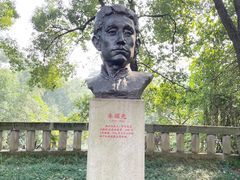 门面-重庆歌乐山烈士陵园