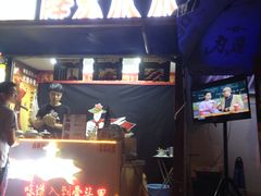 -降龙爪爪(建设路2店)