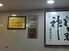 -阿彬生炒牛肉面(解放路店)