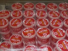 -味多美蛋糕(双安店)