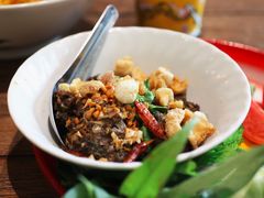 -Ongtong Khaosoi Ari Branch