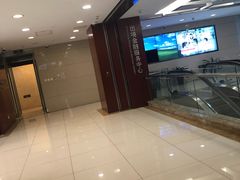 -中国工商银行(北京富力城支行)