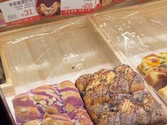 -爸爸糖吐司面包(悠唐购物中心店)