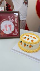 -盈月阁母婴护理中心·月子中心·月嫂育儿嫂