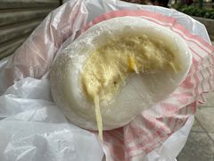 榴蓮糯米糍-澳门长洲糯米糍(柯打苏沙街店)