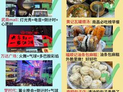 -观宴·品质赣菜(高新大道店)