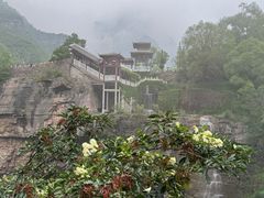 -太行锡崖沟旅游度假区