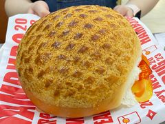 菠萝包-五洞大众牛餐馆(番禺分店)