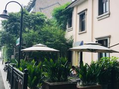 -也枫·小黄楼(南山路旗舰店)