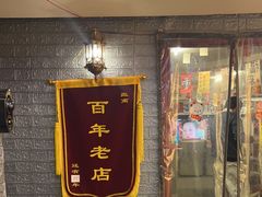 -好玩工厂密室·鹅鸭杀·桌游