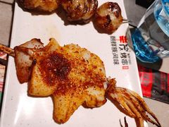 -丰茂烤串(金源店)