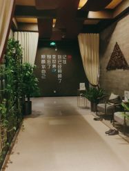 点击看大图 -iSpa