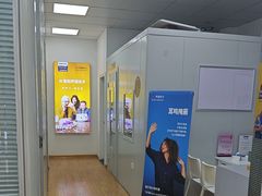 -声望听力助听器(东方路店)