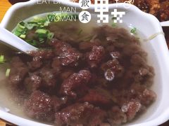 -阿古牛肉丸(一建店)