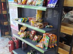 -杰森电竞(东大店)
