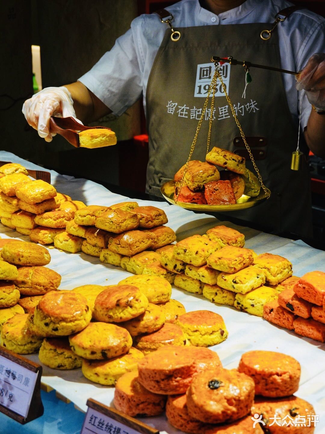 南京首家手作司康专门店🔥我好想把店搬空