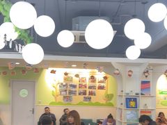 -学知乐教育·幼小衔接·小学科辅导(嘉定镇校区)