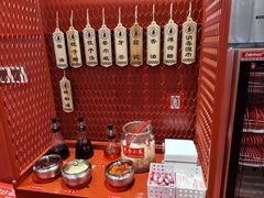 -喜家德虾仁水饺(东海缤纷天地店)