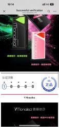 -Yestar艺星医疗美容医院