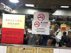 -陈光记烧腊店(罗保博士街店)