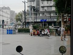 -荔银肠粉·非遗手藝(夫子庙店)