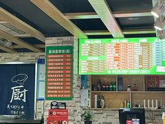 -嘎灵阁馄饨铺(富平路店)