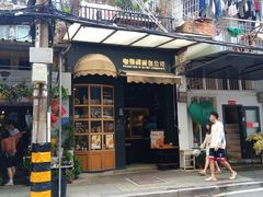 -溪岸路花鸟市场