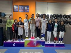 -北京众国际击剑俱乐部