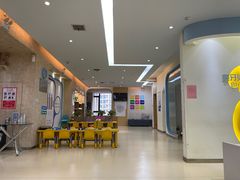 -龅牙兔情商训练与咨询(唐延路店)