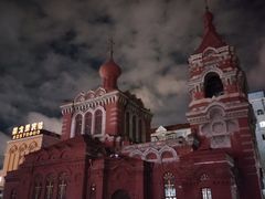 -圣·阿列克谢耶夫教堂