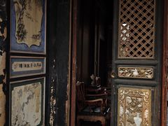 -朱家花园