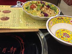 -芦月轩羊蝎子(北蜂窝店)