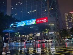 -深圳安仁堂中医·推拿按摩·肩颈调理