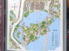 -中国翰园碑林