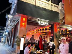 -沙州食驿·非遗小吃夜市