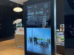 -奔驰上海利星(七宝店)