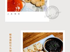 -聚缘堂·海鲜私房菜(松岭路店)