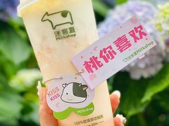 -迷客夏Milksha(无锡苏宁店)