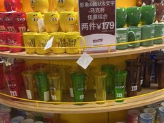 -m豆巧克力世界(上海世茂广场店)