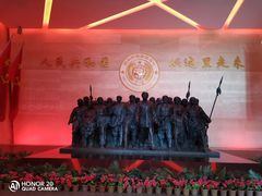 -中央革命根据地历史博物馆