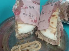 -樊记腊汁肉(竹笆市总店)