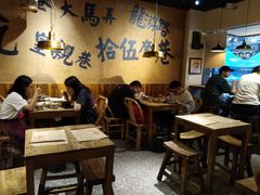 大堂-卤儿道道(龙游路店)