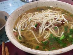 -大石人家鱿鱼面馆(大石西路总店)