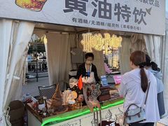 -中国农业博物馆
