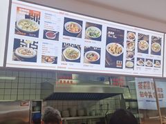 -关中闫记粉蒸肉(和平路店)